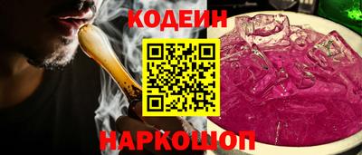 MDMA Мариинск