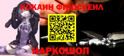 мдма Малоярославец