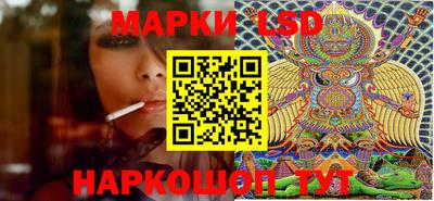 меф Малгобек
