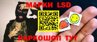мдма Малоярославец