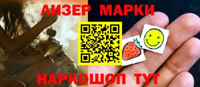 мдма Малоярославец