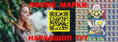 стаф Лесосибирск