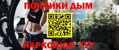 меф Малгобек