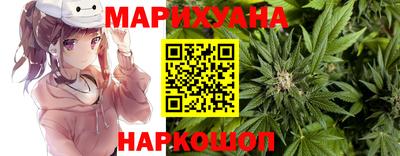 стафф Ликино-Дулёво