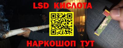 MDMA Мариинск