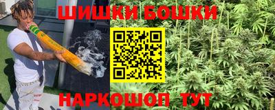 скорость Ливны