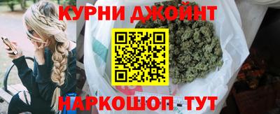 стаф Лесосибирск