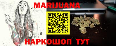 скорость Ливны
