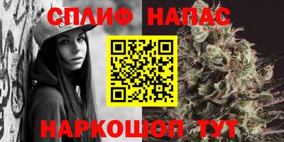 мдма Малоярославец