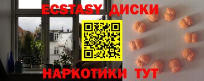 стафф Ликино-Дулёво
