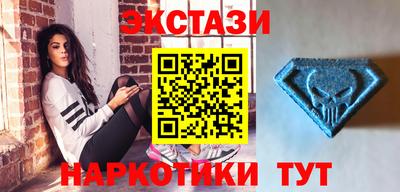 стаф Лесосибирск