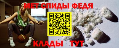 стаф Лесосибирск