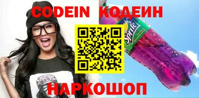 меф Малгобек