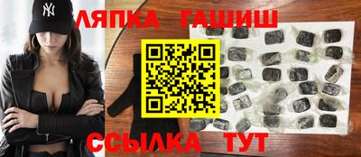 мдма Малоярославец