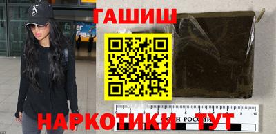 MDMA Мариинск