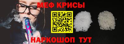 стаф Лесосибирск