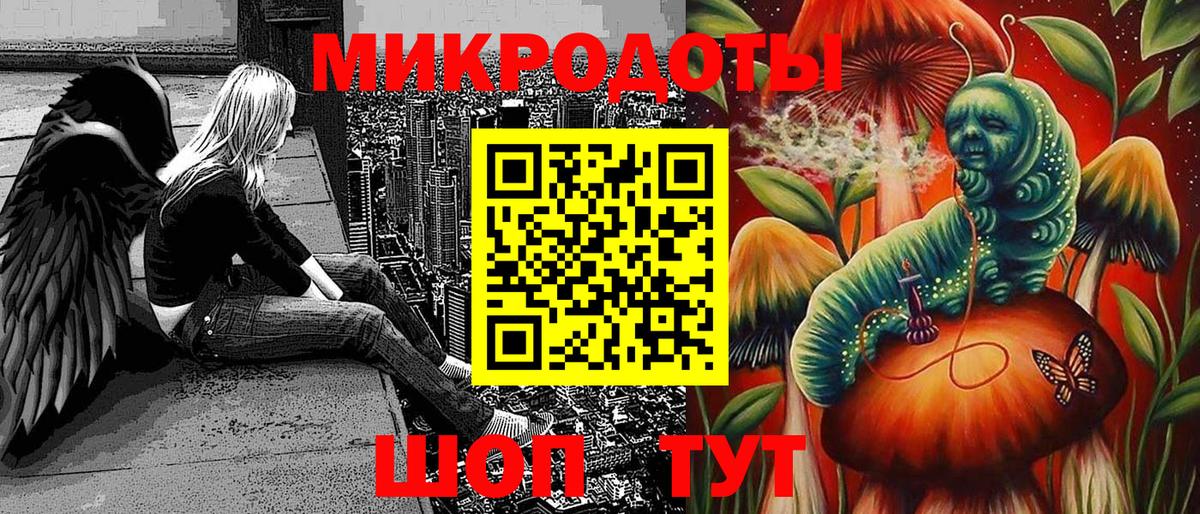 Псилоцибиновые грибы Cubensis  Вход с VPN  Галлюциногенные грибы Magic Shrooms  Горно-Алтайск 